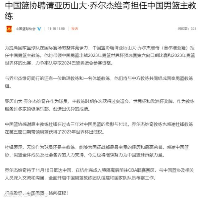 尤文目前的欧冠积分47分，而那不勒斯则是41分，但尤文本赛季没有欧战，而那不勒斯已经晋级欧冠16强。